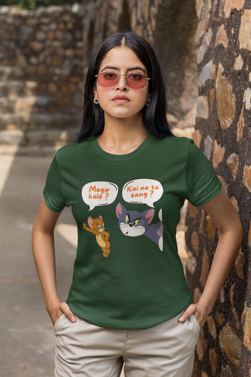 Magir Kale ? - Unisex