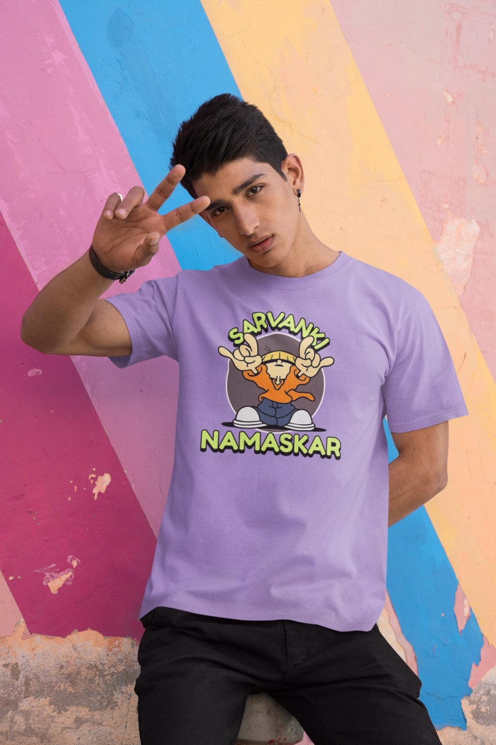 Sarvanki Namaskar - Unisex