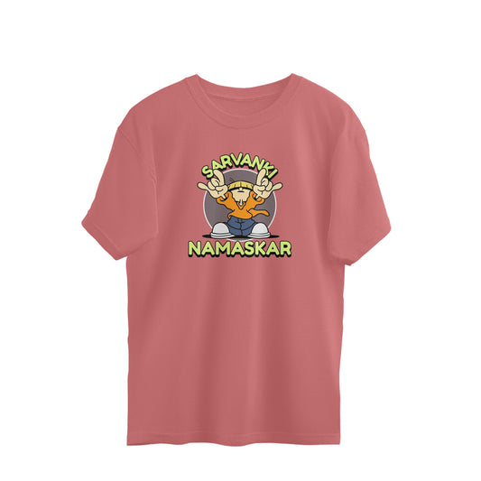 Sarvanki Namaskar - Oversized-tshirt