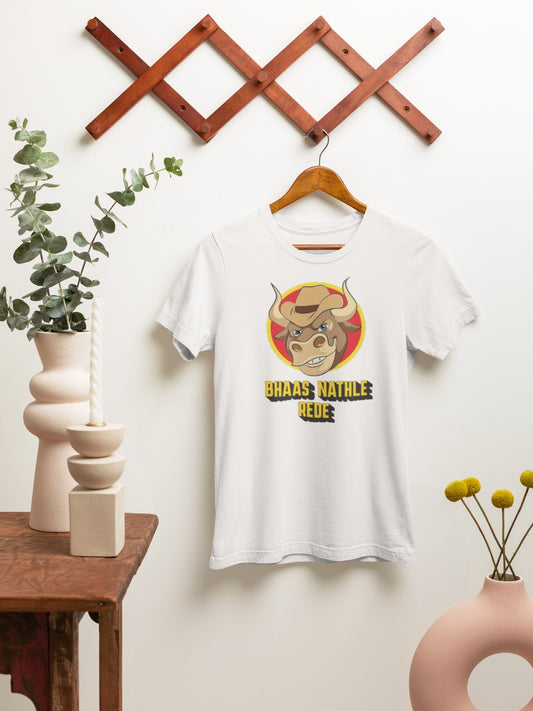 Bhaas Nathle Rede - Unisex