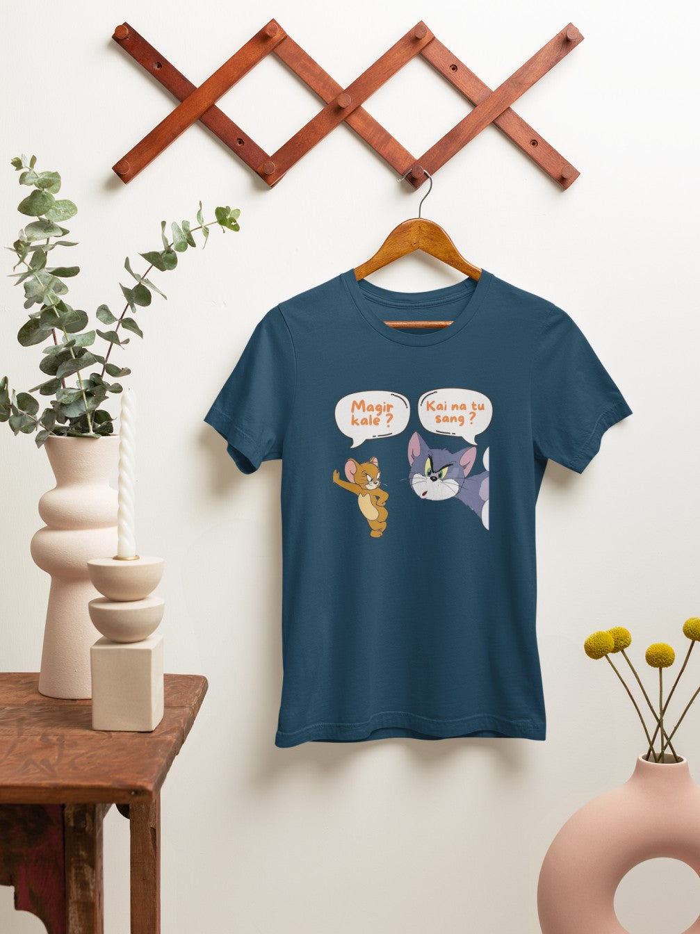 Magir Kale ? - Unisex