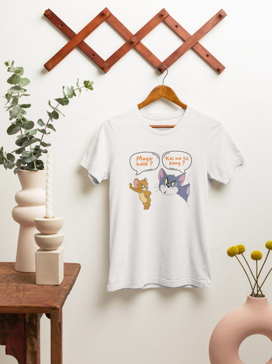 Magir Kale ? - Unisex