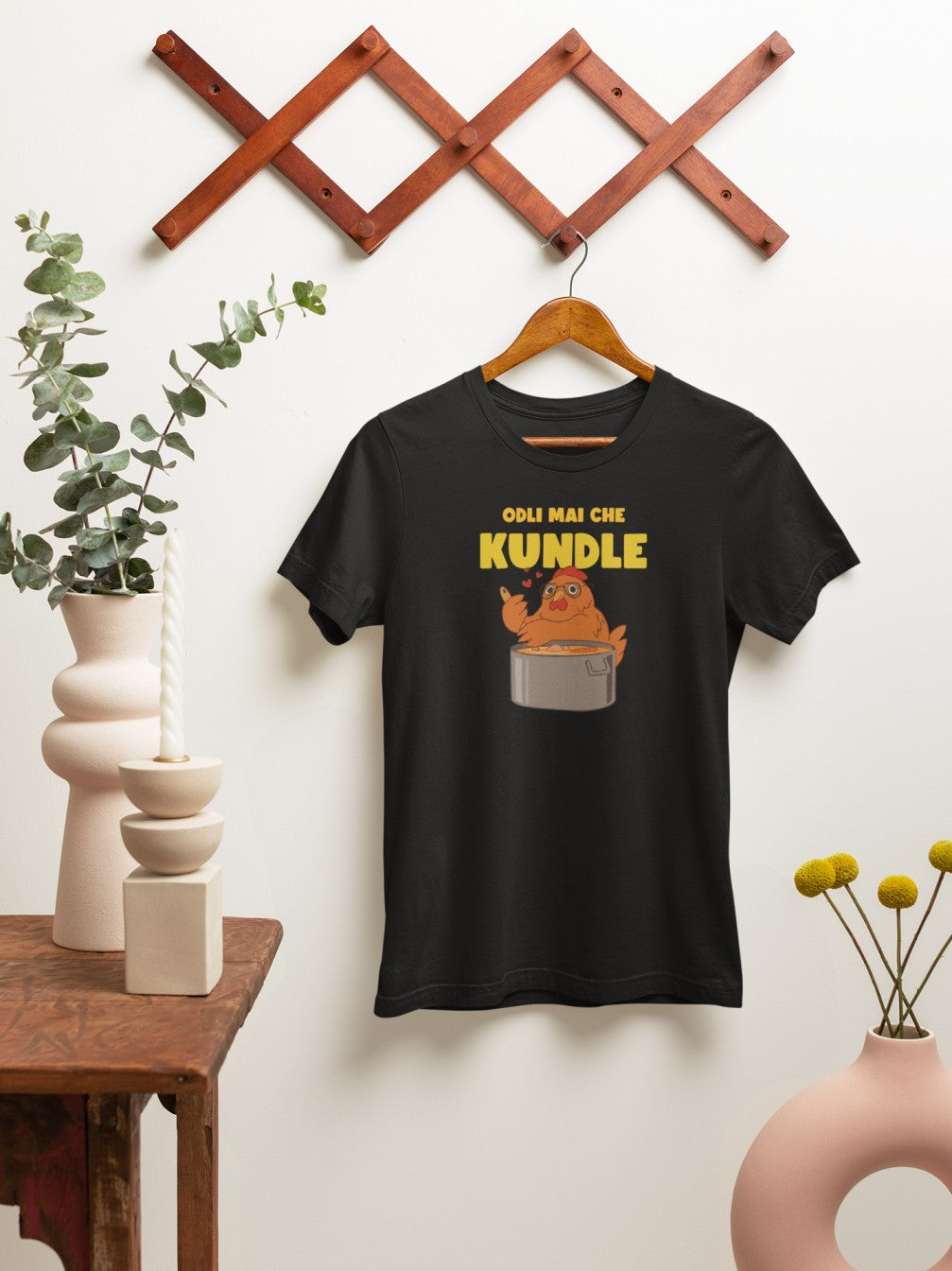 Odli Mai Che Kundle - Women