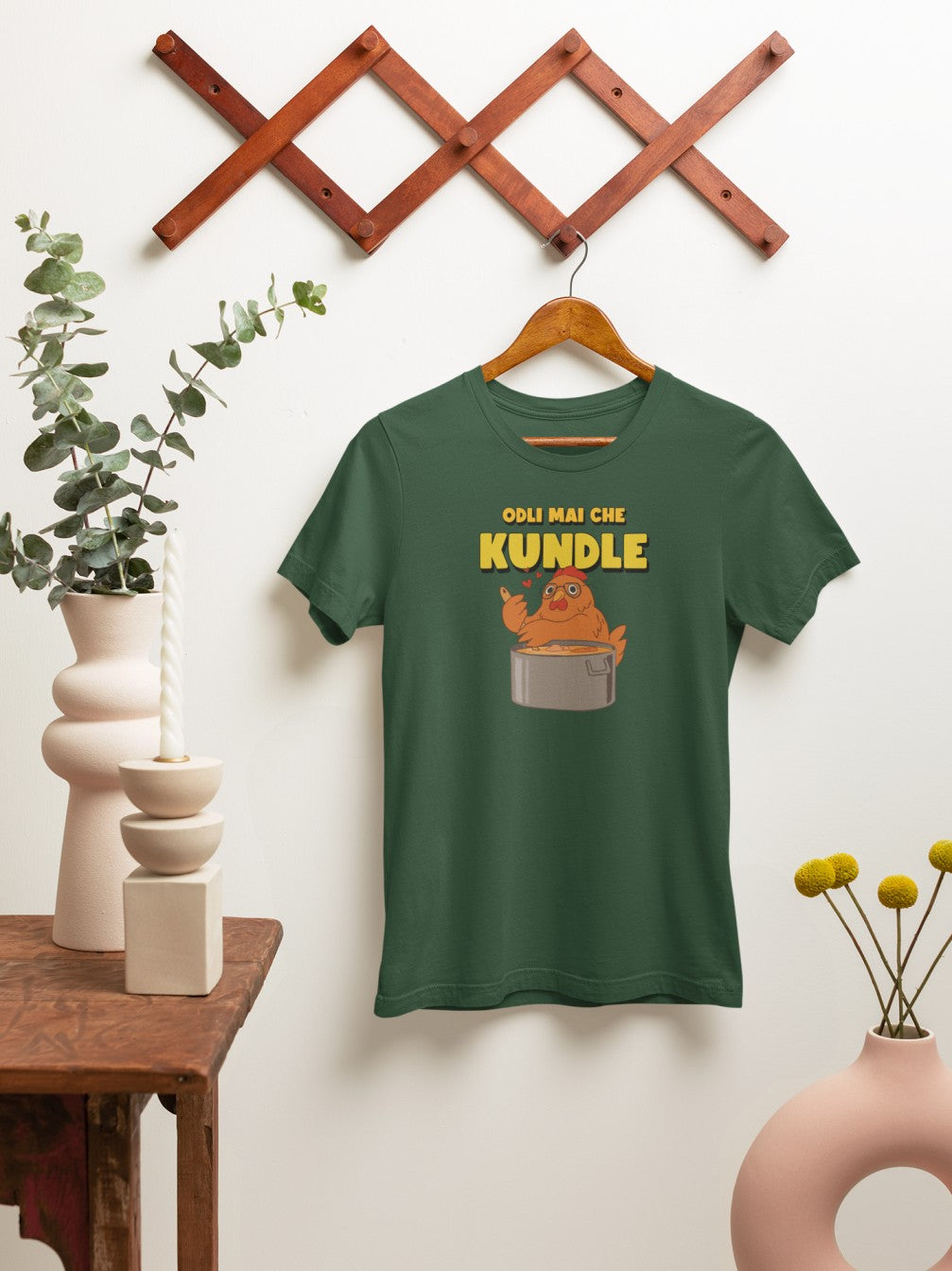 Odli Mai Che Kundle - Women